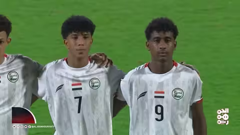 الأحمر الصغير يودع نهائيات كأس آسيا ويضيع حلم بلوغ المونديال