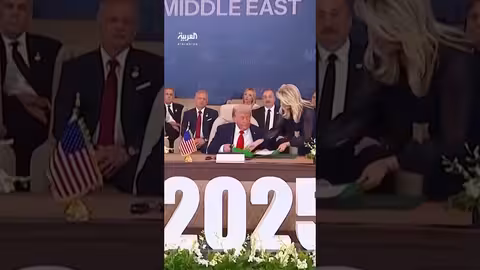 ترمب يكرس شعار أميركا أولًا في ولايته الثانية
