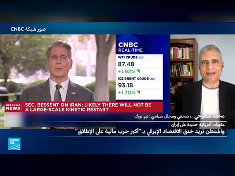 عراقجي يصف حرب ترامب الاقتصادية اعترافاً بالفشل العسكري