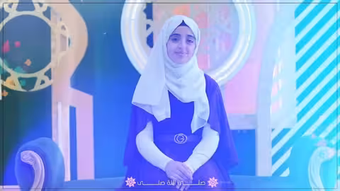LIVE - Malak Fathi بث مباشر - ملاك فتحي رحمةُ الرحمن