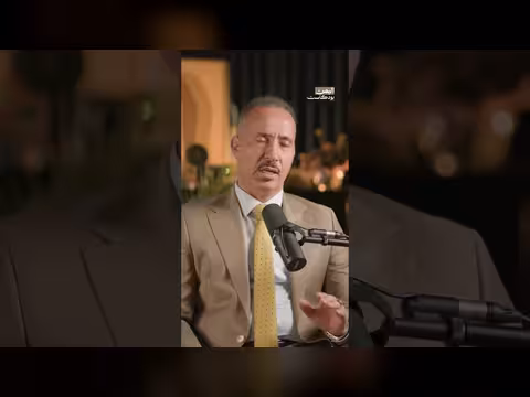 تراث الهمداني الهوية اليمنية