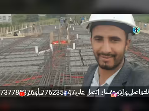 أطفال حمود اللوك الجزء الثاني الحلقة 9