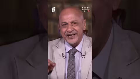 ذكرى الصرخة الخمينية في اليمن وتداعياتها الإقليمية