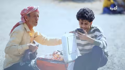مقلب ضاع ولقيوه.. أهلك بيدوروك يا أستاذ