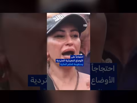 تصريح الرئيس الجزائري تبون يثير موجة غضب في تونس