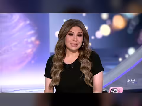 قناة العربية تكشف تفاصيل رحلة المتسلقة العمانية نظيرة الحارثي