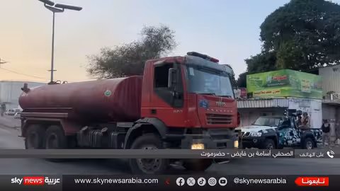 اليمن: مصدر ينفي قراراً بالإجماع بانسحاب القوات الإماراتية