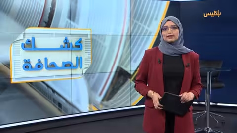 ترمب: ترتيبات لقمة ثلاثية مع بوتين وزيلينسكي قيد الإعداد