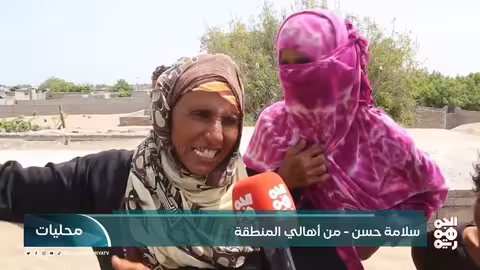 استجابة لمناشدات الأهالي: طارق صالح ينقذ منازل من الرمال المتحركة بالخوخة