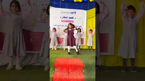 انشودة الأخلاق لفطوم فتحي في حفل تدشين القيم بمدارس الأقصى