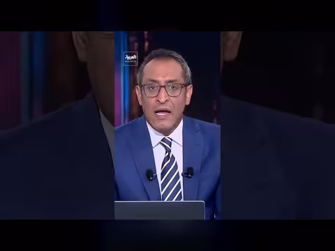 السعودية ترحب بمخرجات الشراكة مع فرنسا