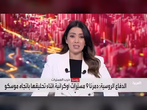 العليمي يدعو للتعبئة العامة لاستعادة صنعاء من الحوثيين