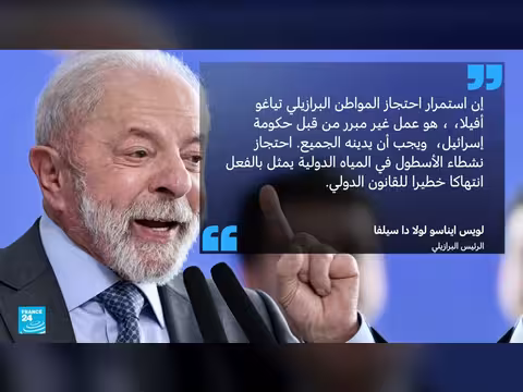 إسرائيل تمديد اعتقال ناشطي أسطول الصمود