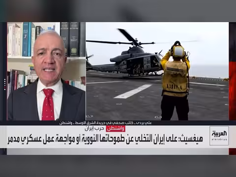 وزير الحرب الأميركي: إيران ستواجه الدمار أو تتخلى عن طموحاتها النووية