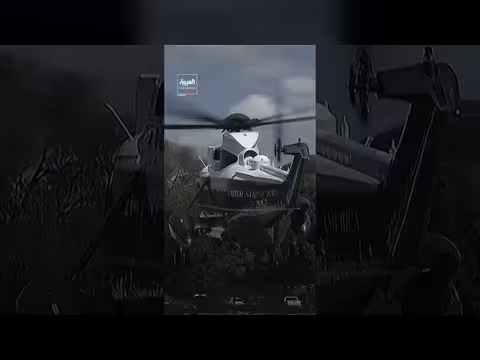 خلل مقلق جديد يظهر في مروحية ترمب الرئاسية