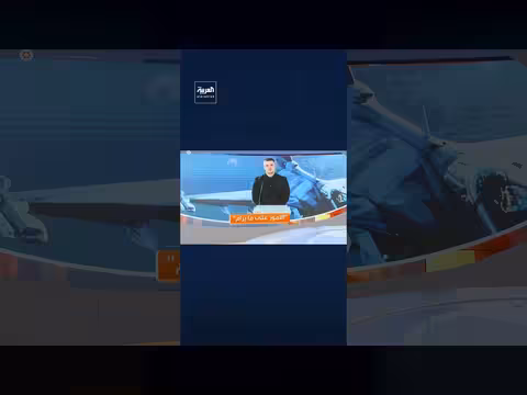 زيلينسكي يعلن عن تغييرات جديدة في الجيش الأوكراني
