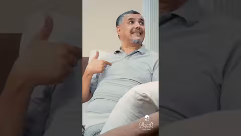 بين الأمس واليوم بسمة عنونها أنتم.... ونجمها عزيز من مسلسل دار ما دار