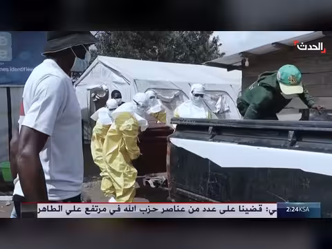 إيبولا يسجل أكبر موجة تفش له في الكونغو الديمقراطية