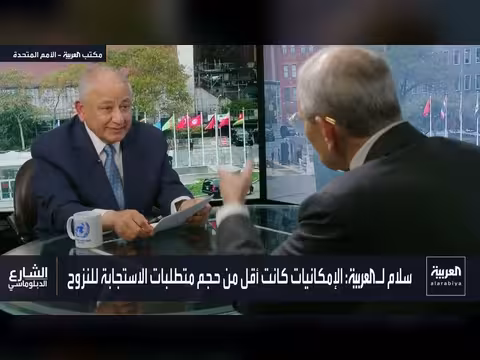 رئيس وزراء لبنان: حربا الإسناد كلفتا الاقتصاد أكثر من 20 مليار دولار