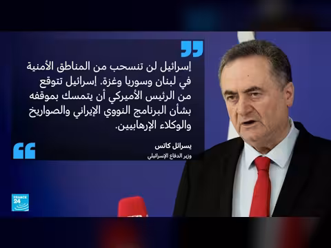 إسرائيل تدرس وقف التقدم في جنوب لبنان