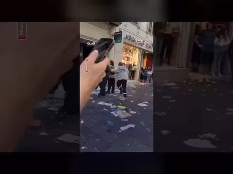 محتجون يعتدون على تاجر فرنسي خلال احتجاجات المدن الفرنسية