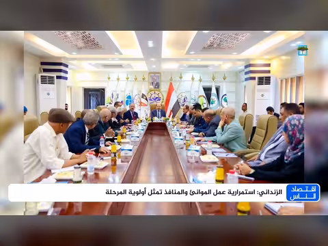 الزنداني: استمرارية عمل الموانئ والمنافذ أولوية المرحلة