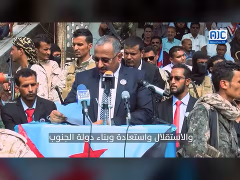 عدن المستقلة تؤكد تمسكها بأهداف شهداء الجنوب