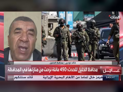 الجيش الإسرائيلي يغلق 128 بوابة في محافظة الخليل