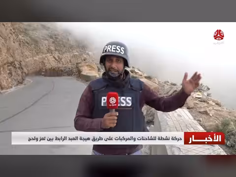نشاط مروري كثيف على طريق هيجة العبد بين تعز ولحج