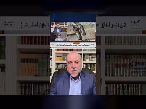 محمود الهباش: استهداف مكة والمدينة عدوان على فلسطين