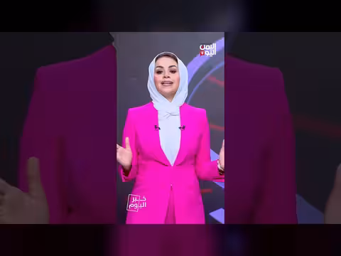 المسيرات تلاحق مليشيا الحوثي في سماء اليمن