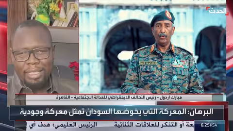 أردول: السودان بحاجة لحوار سياسي شامل وصياغة عقد اجتماعي جديد
