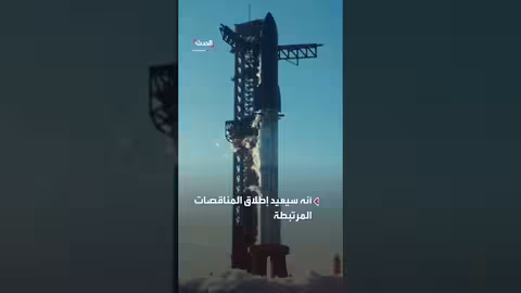 خلاف بين إيلون ماسك ورئيس ناسا حول مهمة الهبوط على القمر