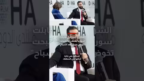 أحمد الشرع: إسرائيل تصدّر الأزمات وتخوض حرباً ضد أشباح في سوريا