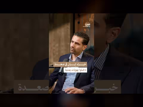 كواليس دخول خبراء إيران وحزب الله إلى صعدة