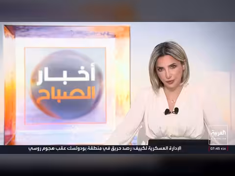 حرائق الجزائر تثير الشكوك وتبون لا يستبعد العمل الإجرامي
