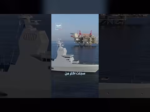 إسرائيل تراهن على المسيرات في توسيع أسطولها البحري