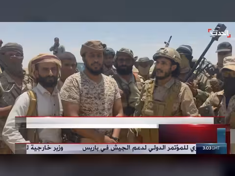 القوات اليمنية تتقدم في الجوف والبيضاء وتستهدف الحوثيين في تعز