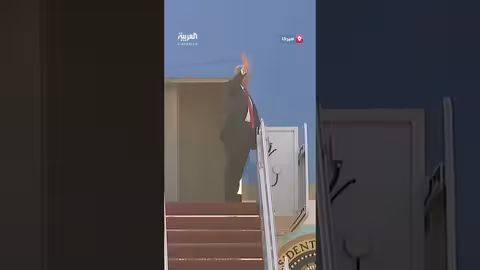ترمب يغادر واشنطن إلى ألاسكا قبل قمة مع بوتين