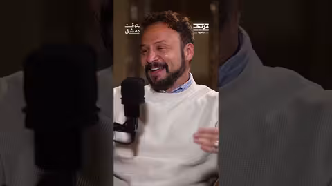 قصة من طفولة الفنان مكسيم خليل تعكس تمرده على الظلم ونصرته للضعيف..