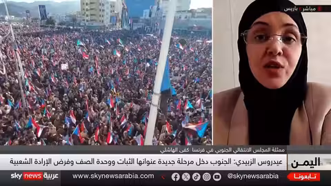 النصر السياسي خيار الجنوبيين بعد الحسم العسكري