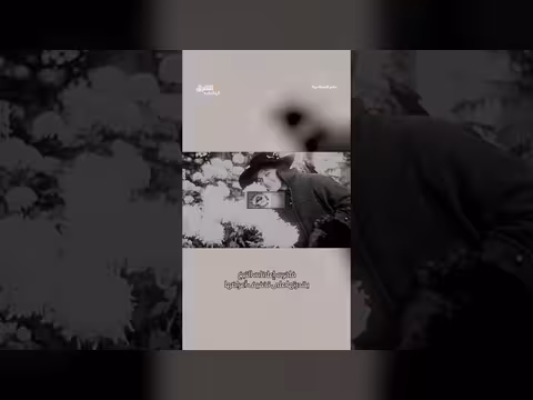 انتشار الحمى القرمزية في انكلترا