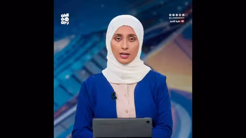 اعتداء حوثي على امرأة مسنة وابنتيها في صنعاء يثير غضبًا واسعًا
