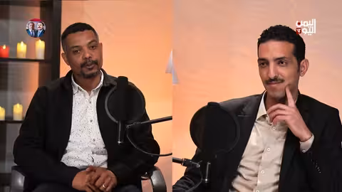 الكابتن أحمد حسنين.. السوداني الذي تألق في أهلي صنعاء وبقيت اليمن في قلبه شموع بودكاست