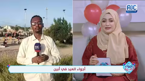 مراسلنا عبد الله الظبي ينقل أجواء اليوم الرابع من العيد في أبين ويستعرض العادات والتقاليد المميزة