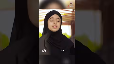 فأغفر ذنوبِي يا إلهي كلهاذكراك في قلبي