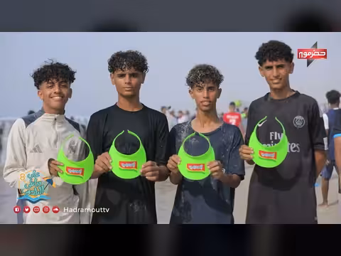 على شاطئ البلدة - الحلقة الثامنة