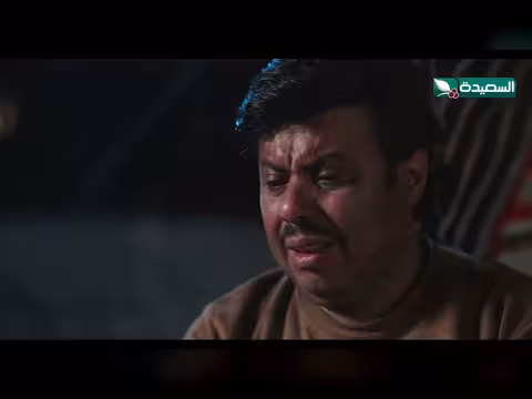 رشه وشاهين يتقاسمان الألم في مشهد من دروب المرجلة 3