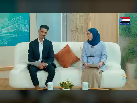 تحية صباحية من قناة عدن المستقلة