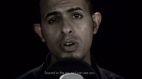 Hayara - English Version - توزيع ومكساج م محمد القحوم - حيارى النسخة الإنجليزية